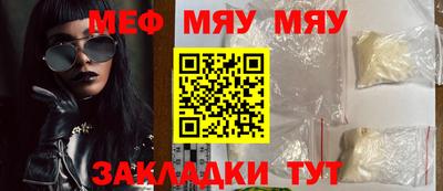 эйфоретик Среднеуральск