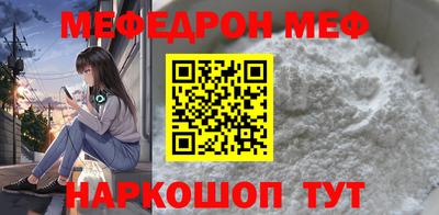MDMA Старая Купавна