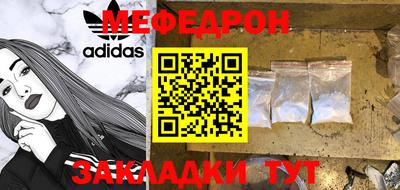эйфоретик Среднеуральск