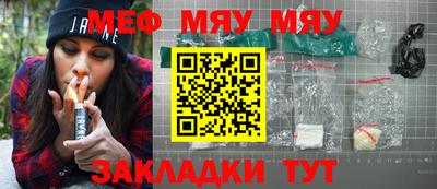 MDMA Старая Купавна