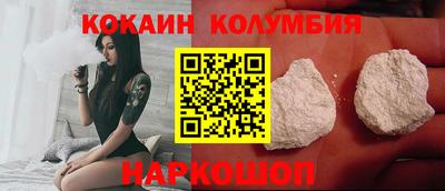 эйфоретик Среднеуральск