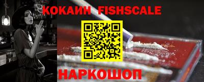 MDMA Старая Купавна