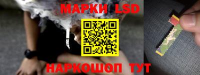 MDMA Старая Купавна