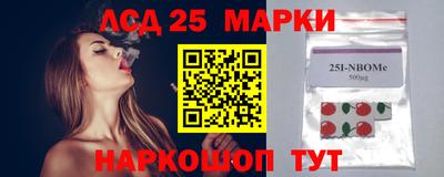 мефедрон VHQ Славгород
