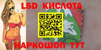 MDMA Старая Купавна