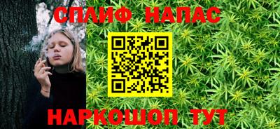 MDMA Старая Купавна