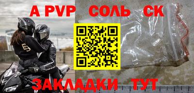 MDMA Старая Купавна
