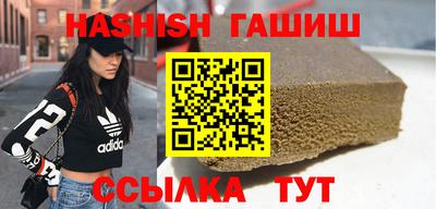MDMA Старая Купавна