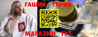 эйфоретик Среднеуральск