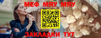 эйфоретик Среднеуральск