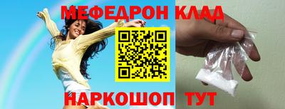 эйфоретик Среднеуральск